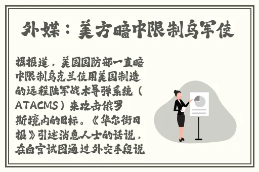 迪丽热巴**免费观看